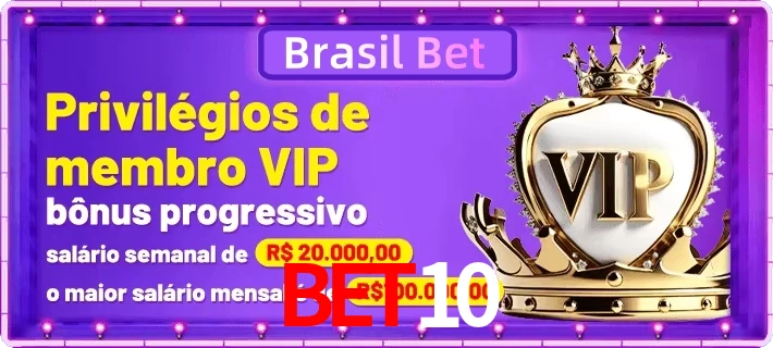 vip